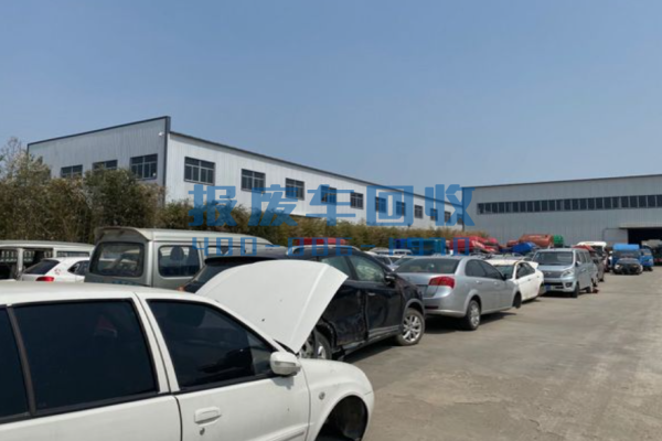 南宁市报废汽车回收价格表查询，南宁市汽车报废回收厂